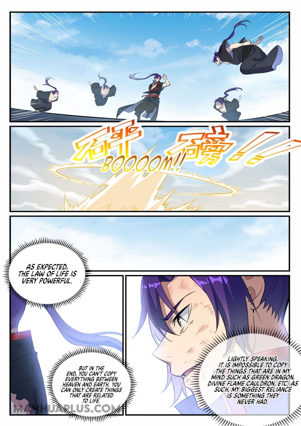 Chapter image 5
