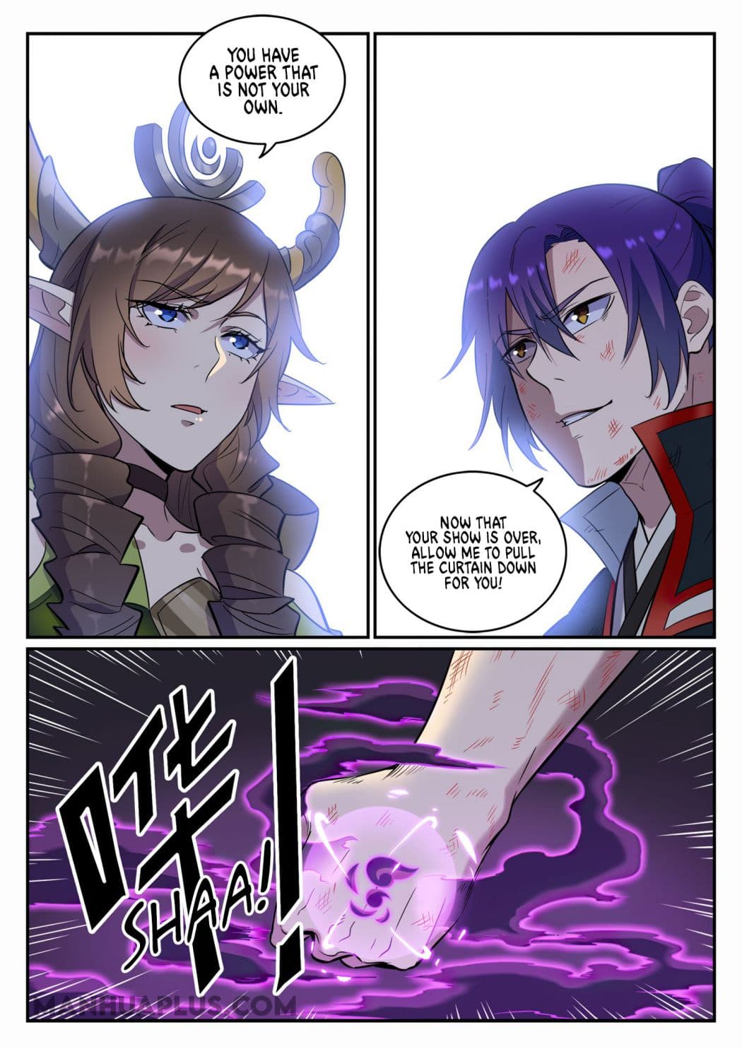 Chapter image 7