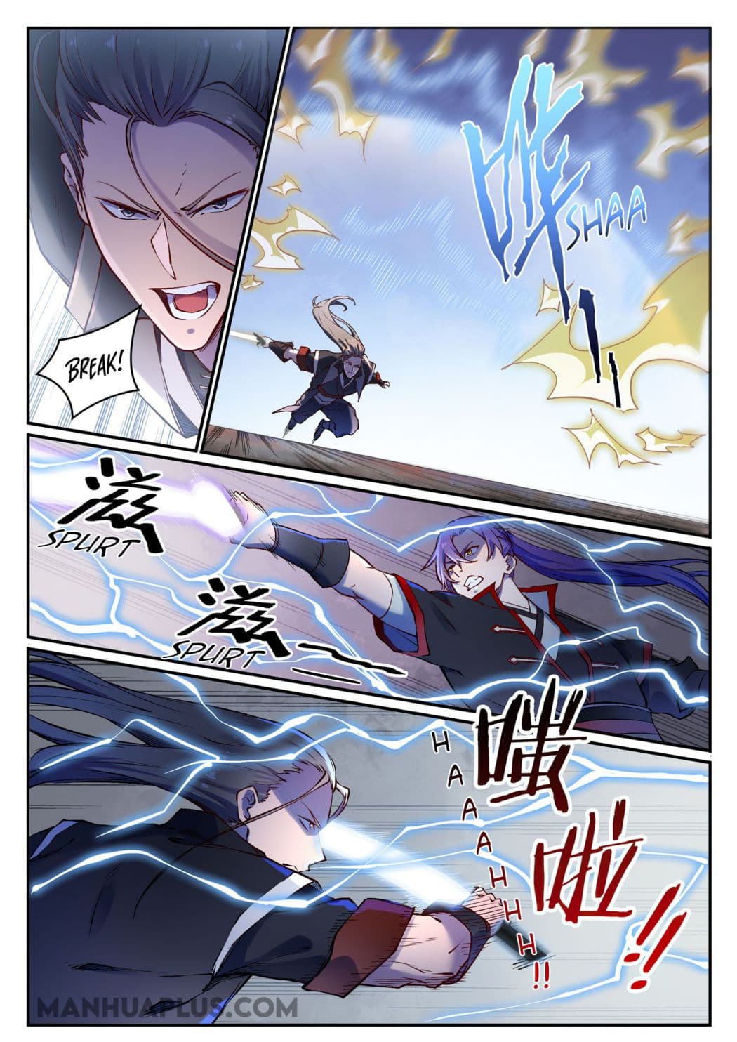 Chapter image 13