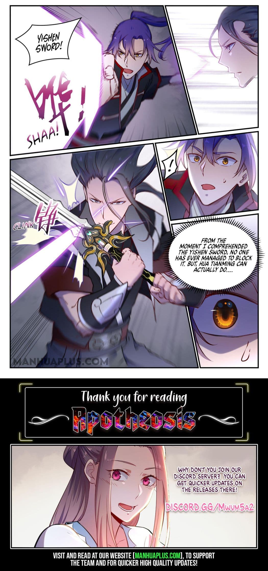 Chapter image 15