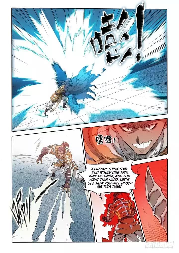 Chapter image 13