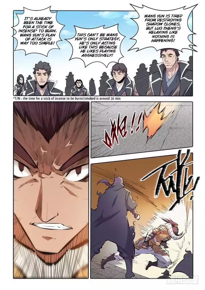Chapter image 16