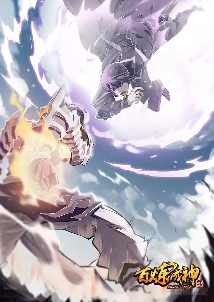 Chapter image 3