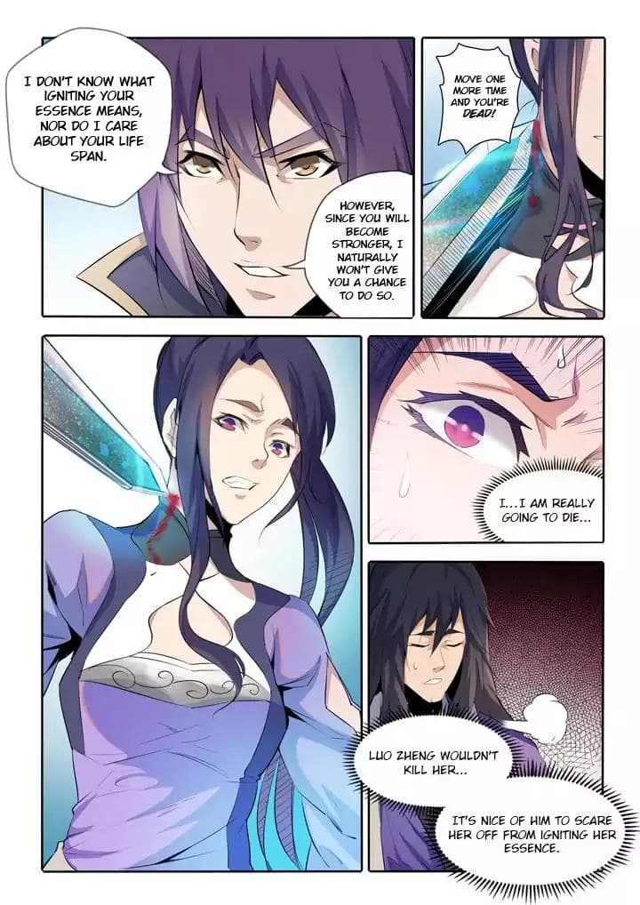 Chapter image 5