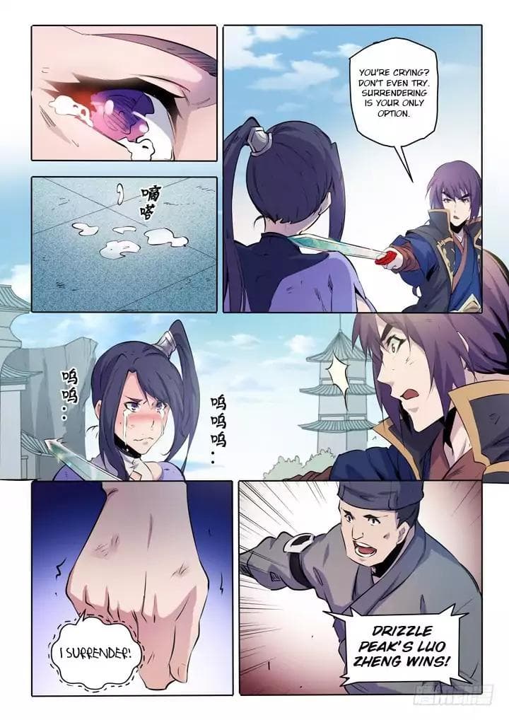 Chapter image 6