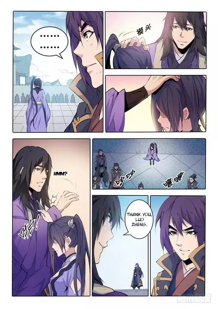Chapter image 7