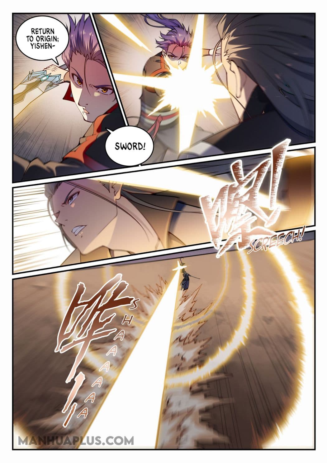 Chapter image 7