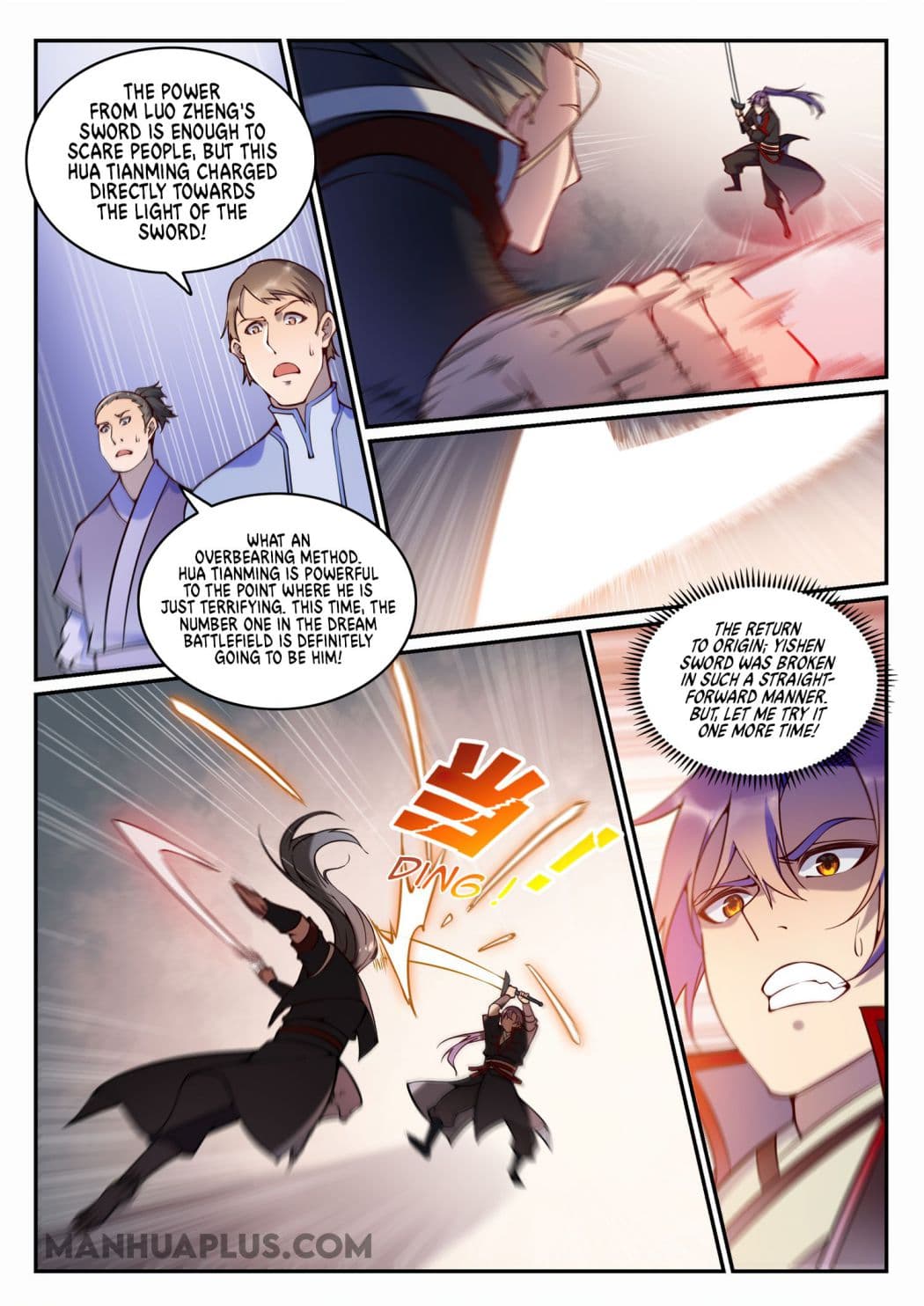 Chapter image 14