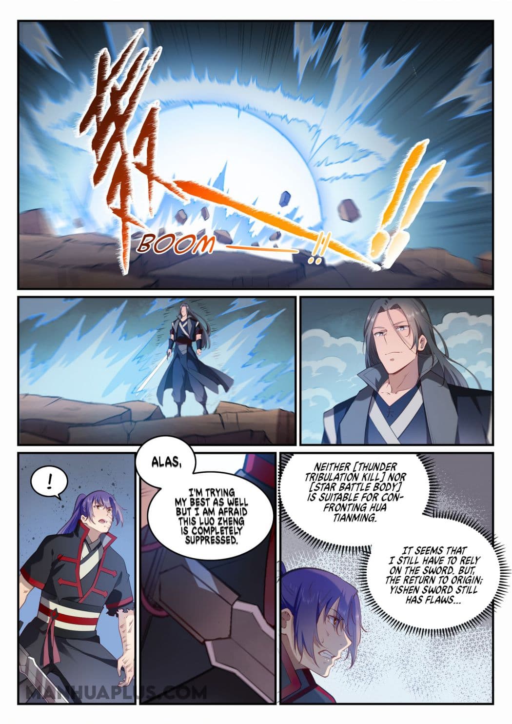 Chapter image 7