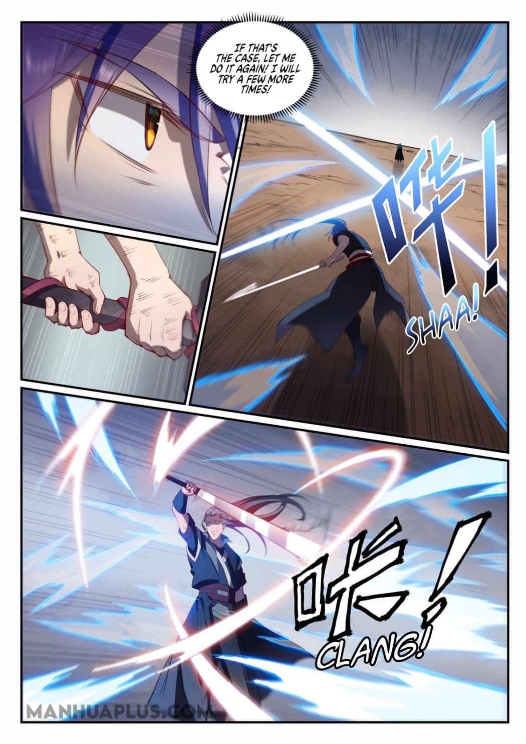 Chapter image 8