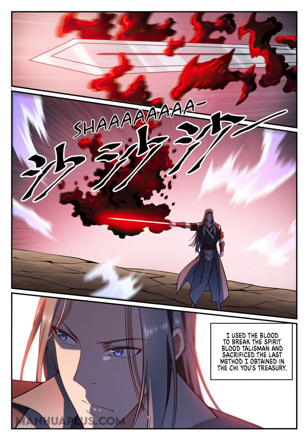 Chapter image 12