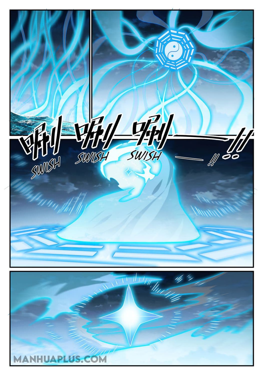 Chapter image 6