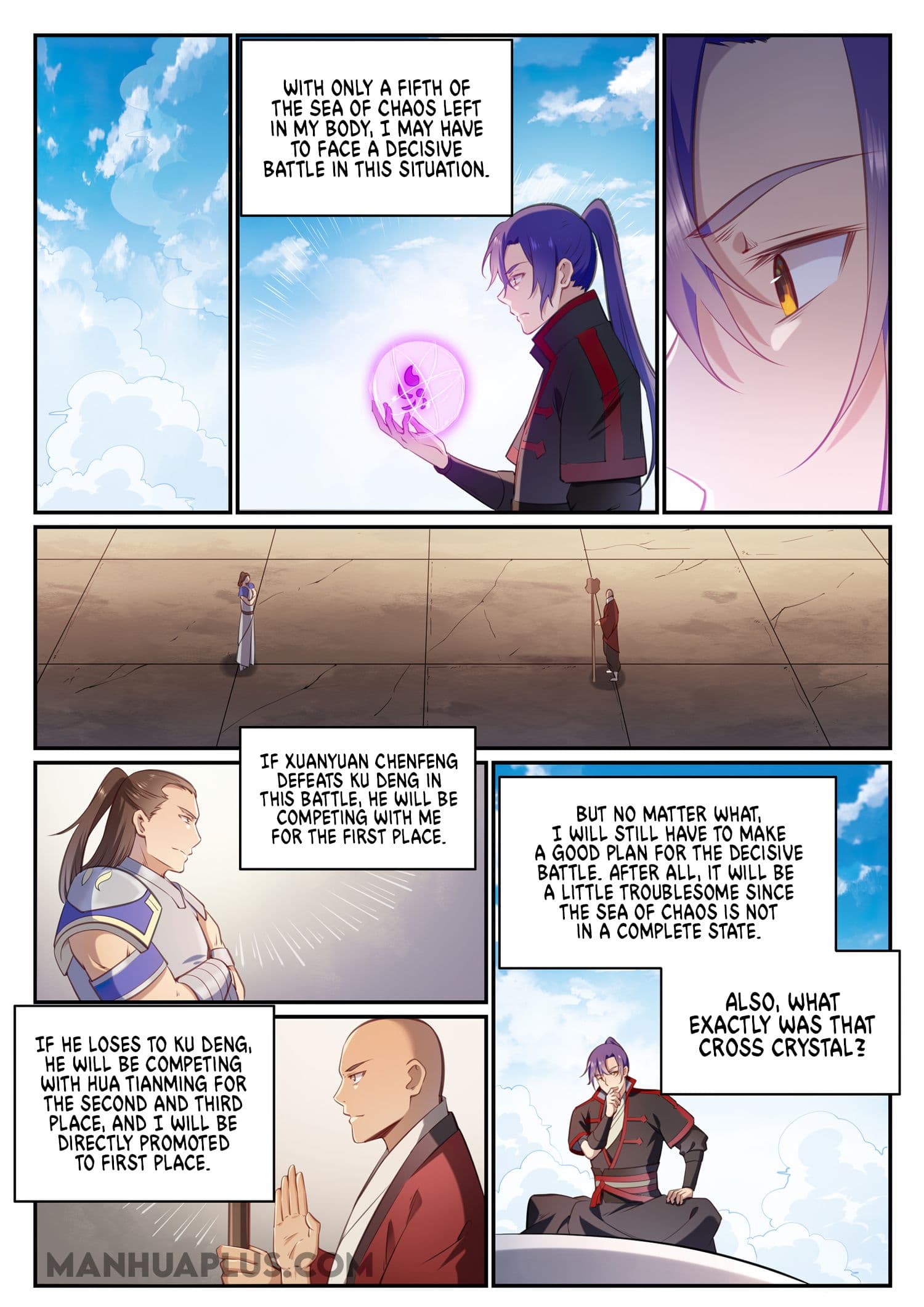 Chapter image 5