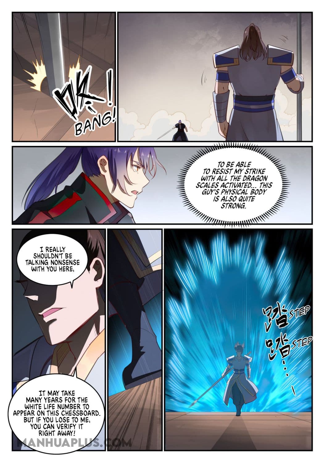 Chapter image 14
