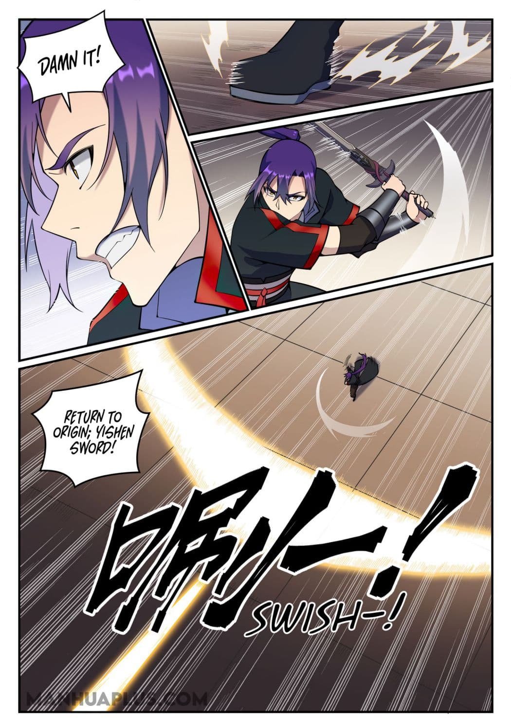 Chapter image 6