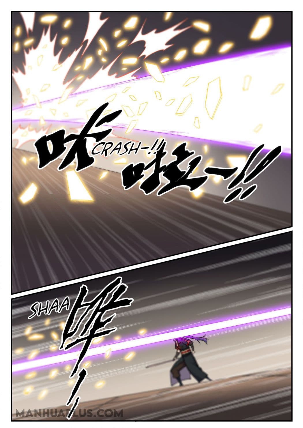 Chapter image 7