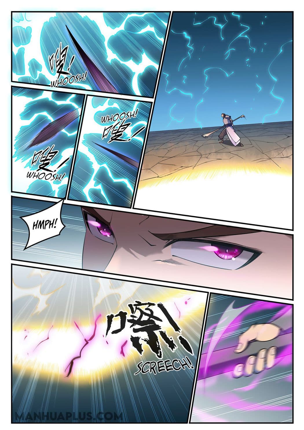 Chapter image 8