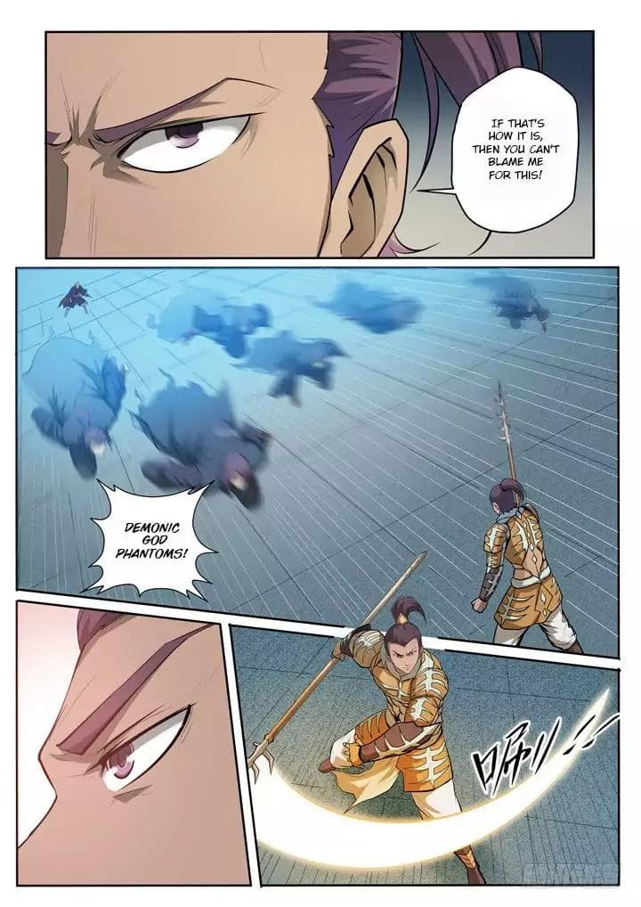 Chapter image 14