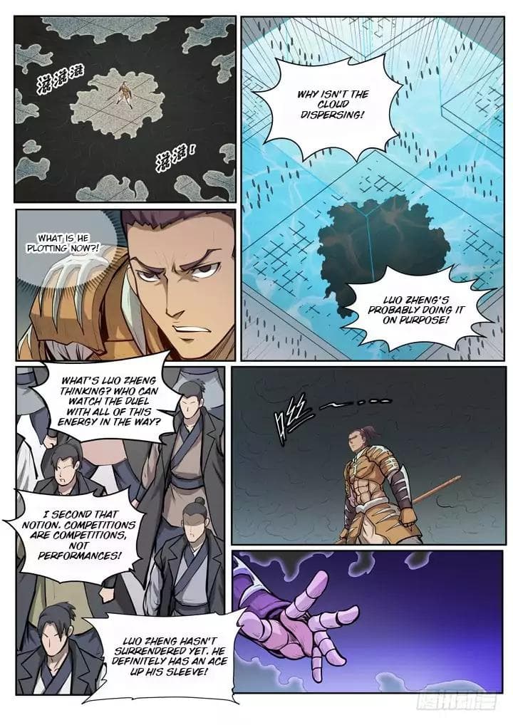 Chapter image 16