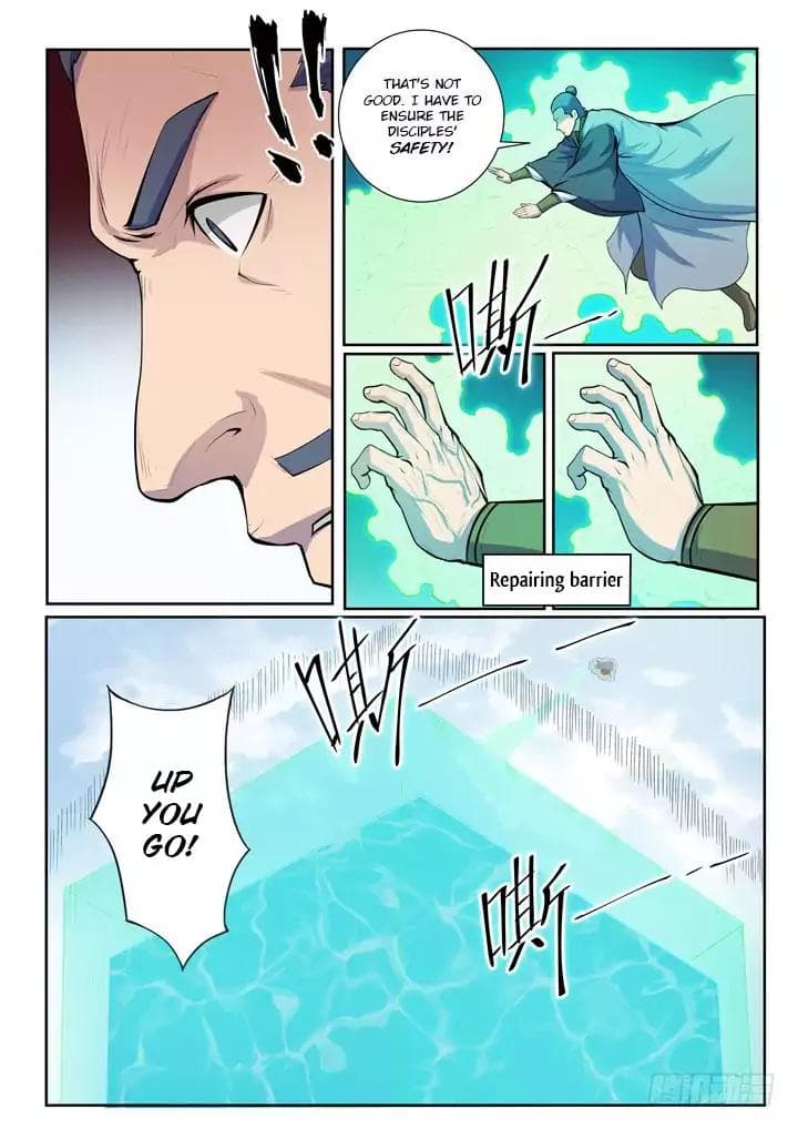 Chapter image 21