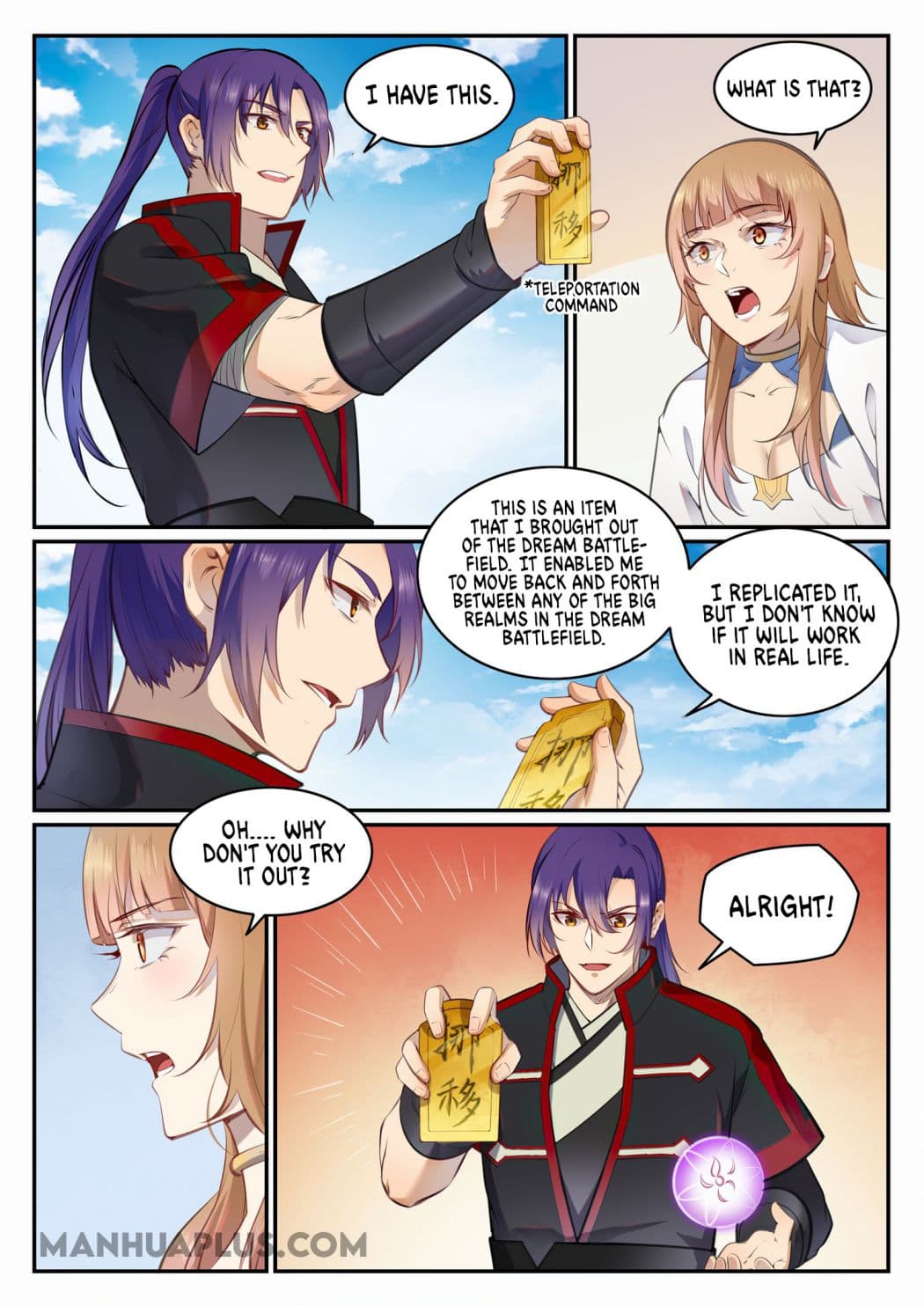 Chapter image 4
