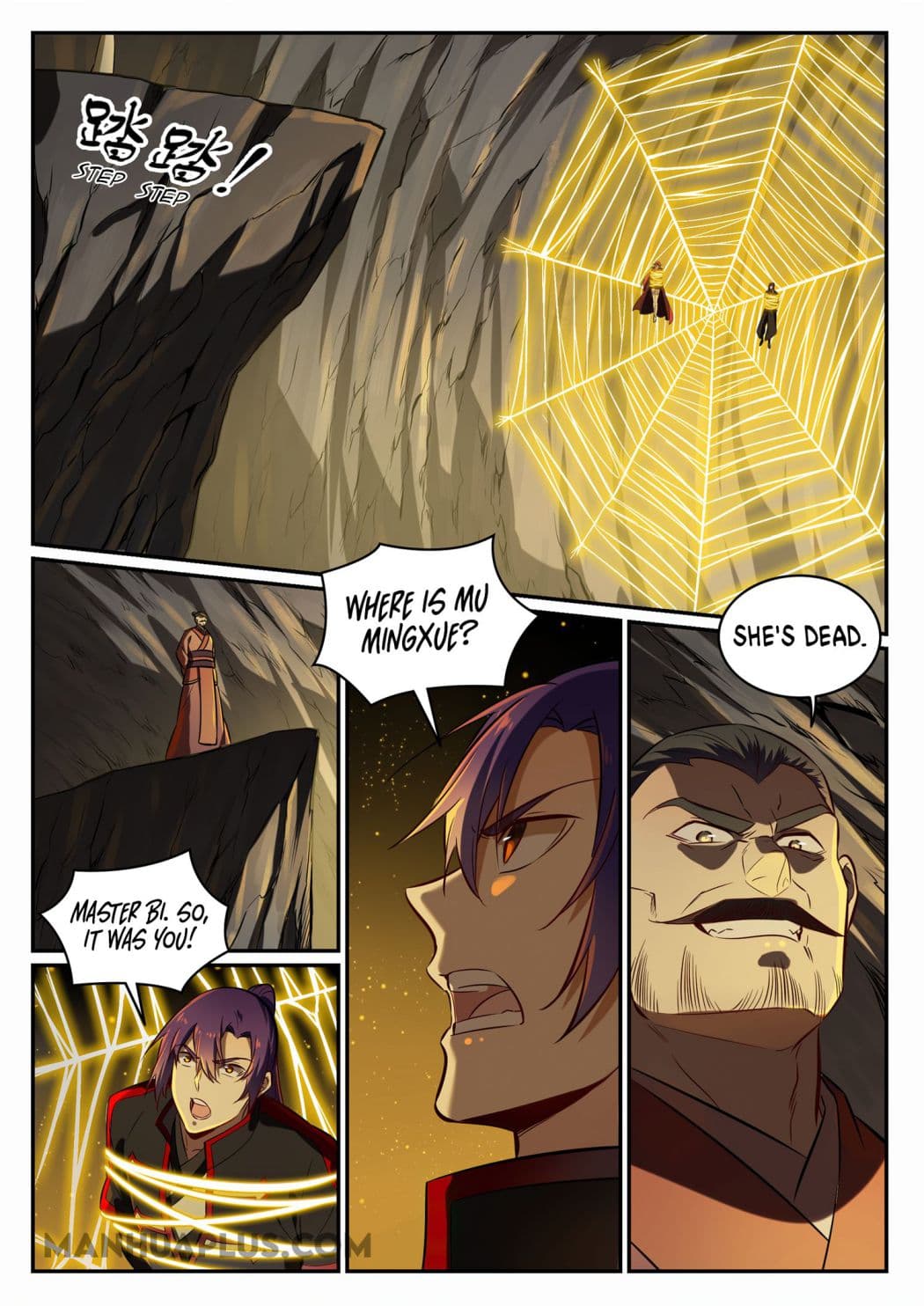 Chapter image 12