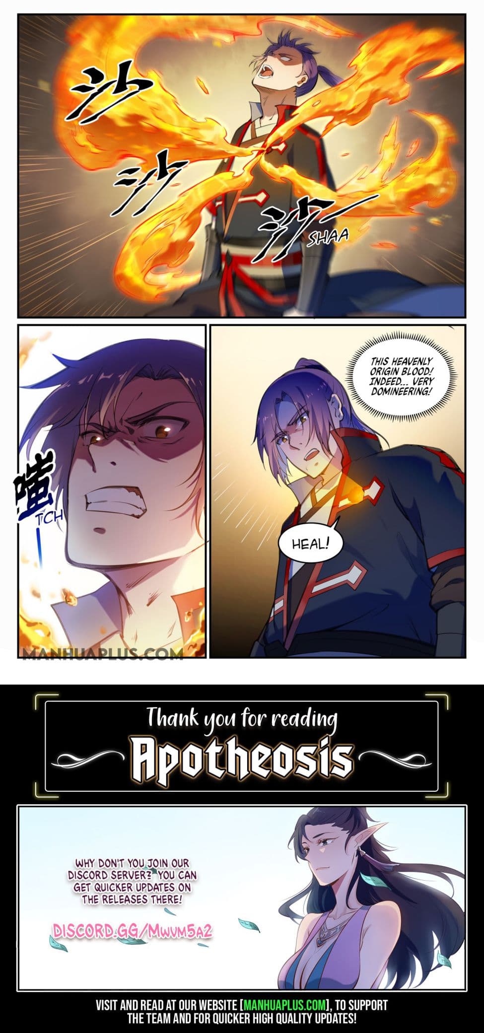 Chapter image 15