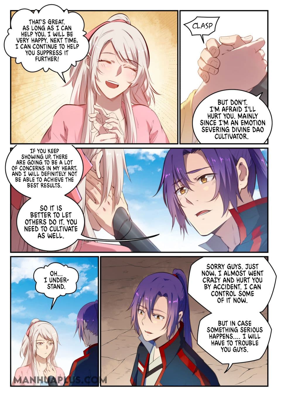 Chapter image 4