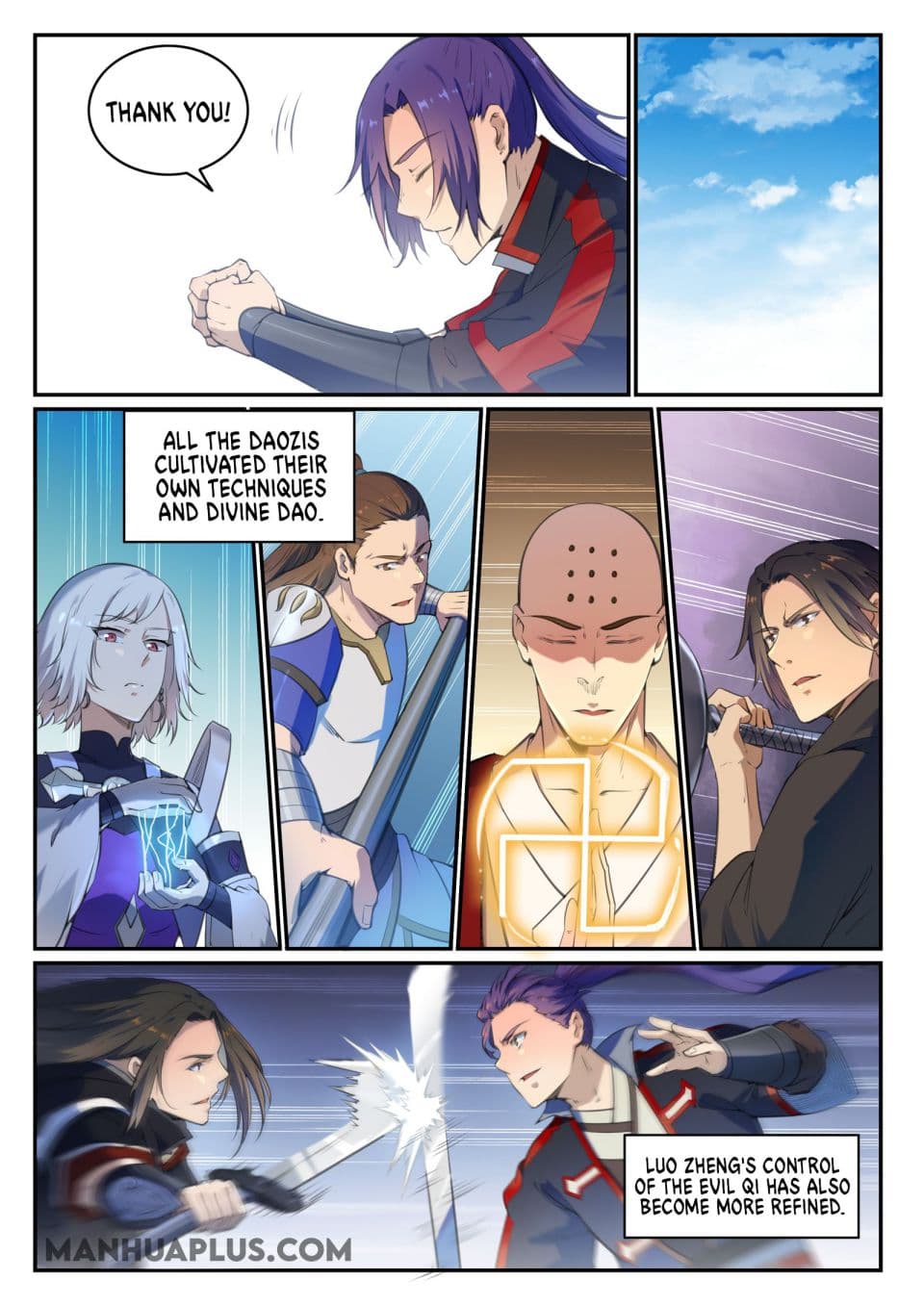 Chapter image 5
