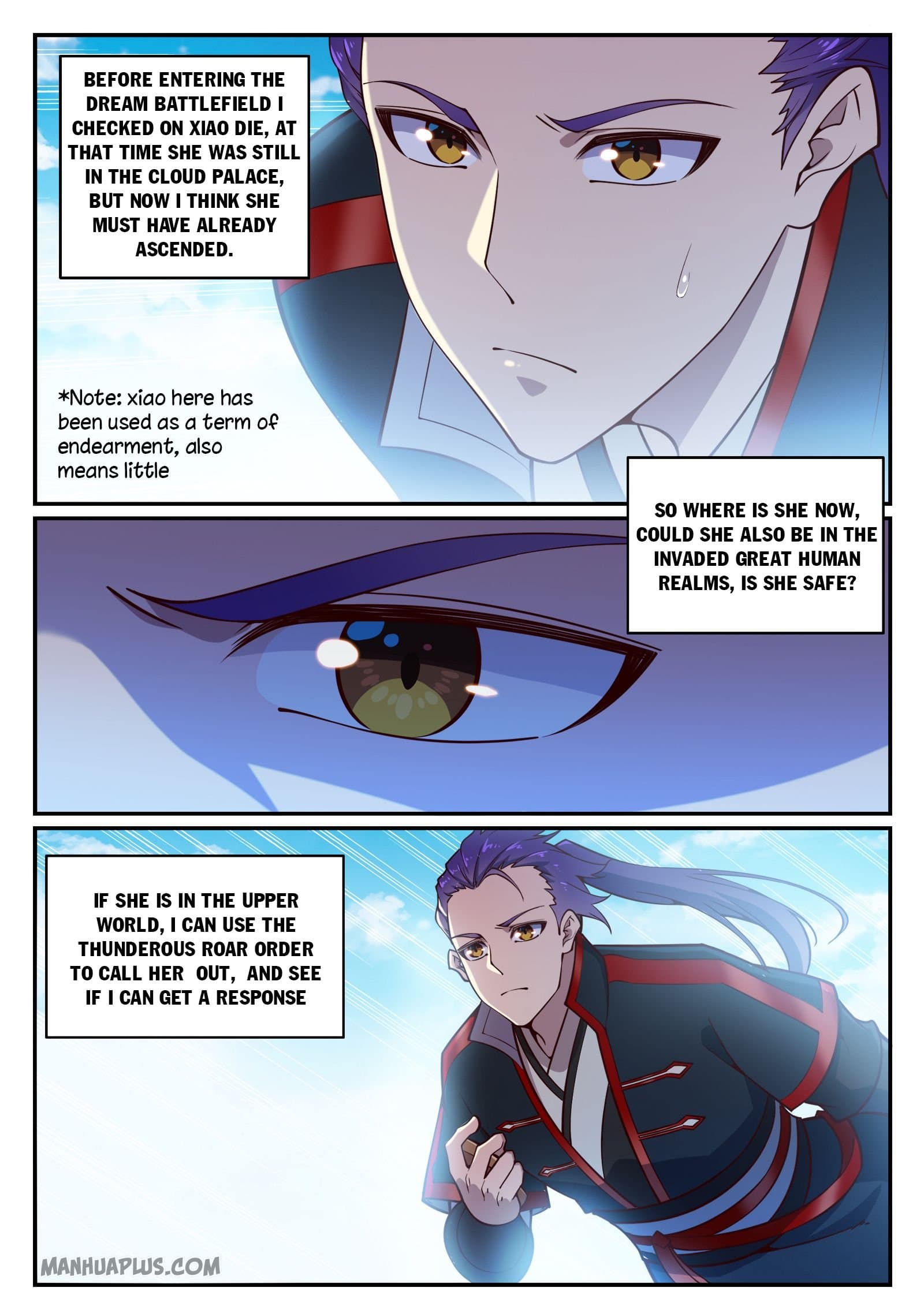 Chapter image 14