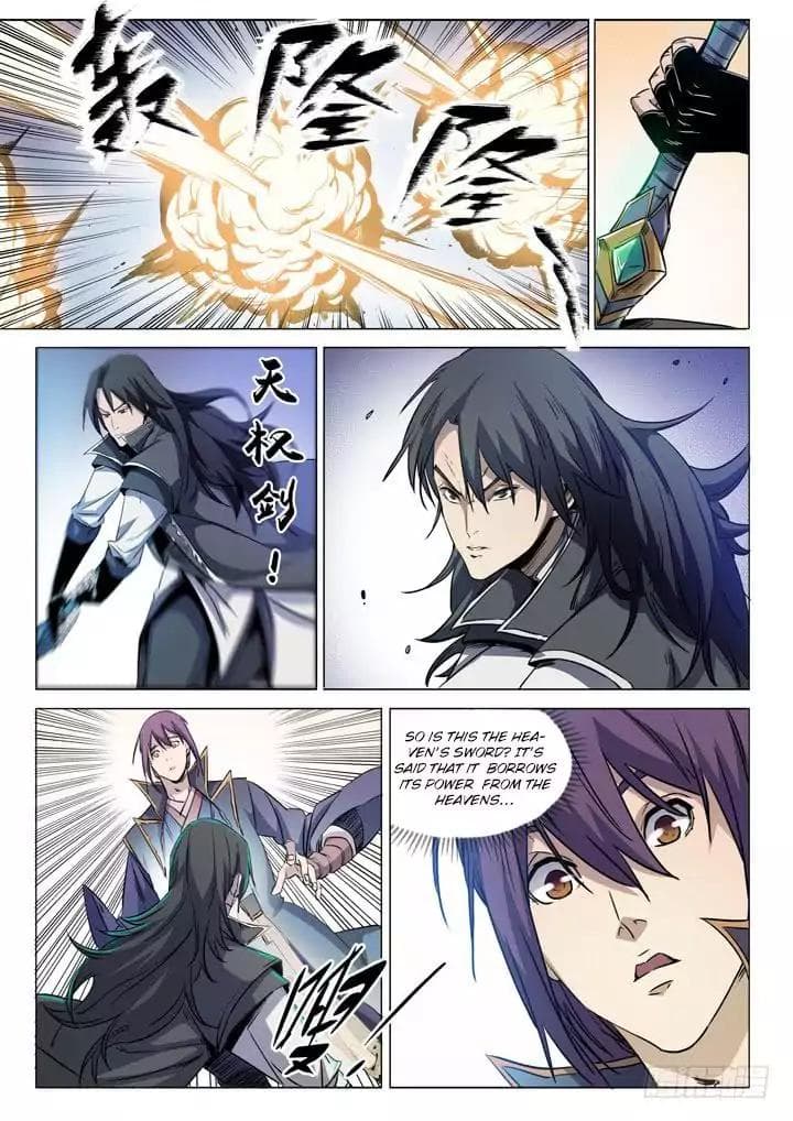 Chapter image 8