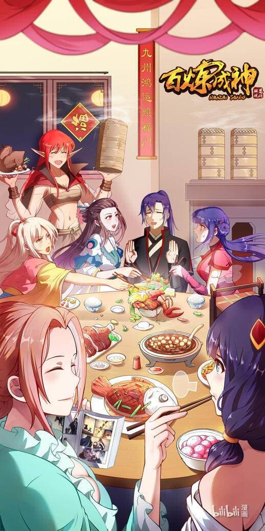 Chapter image 16