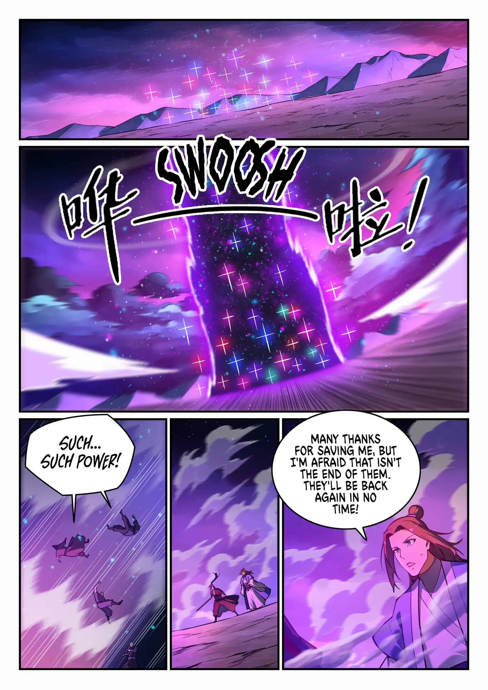 Chapter image 4