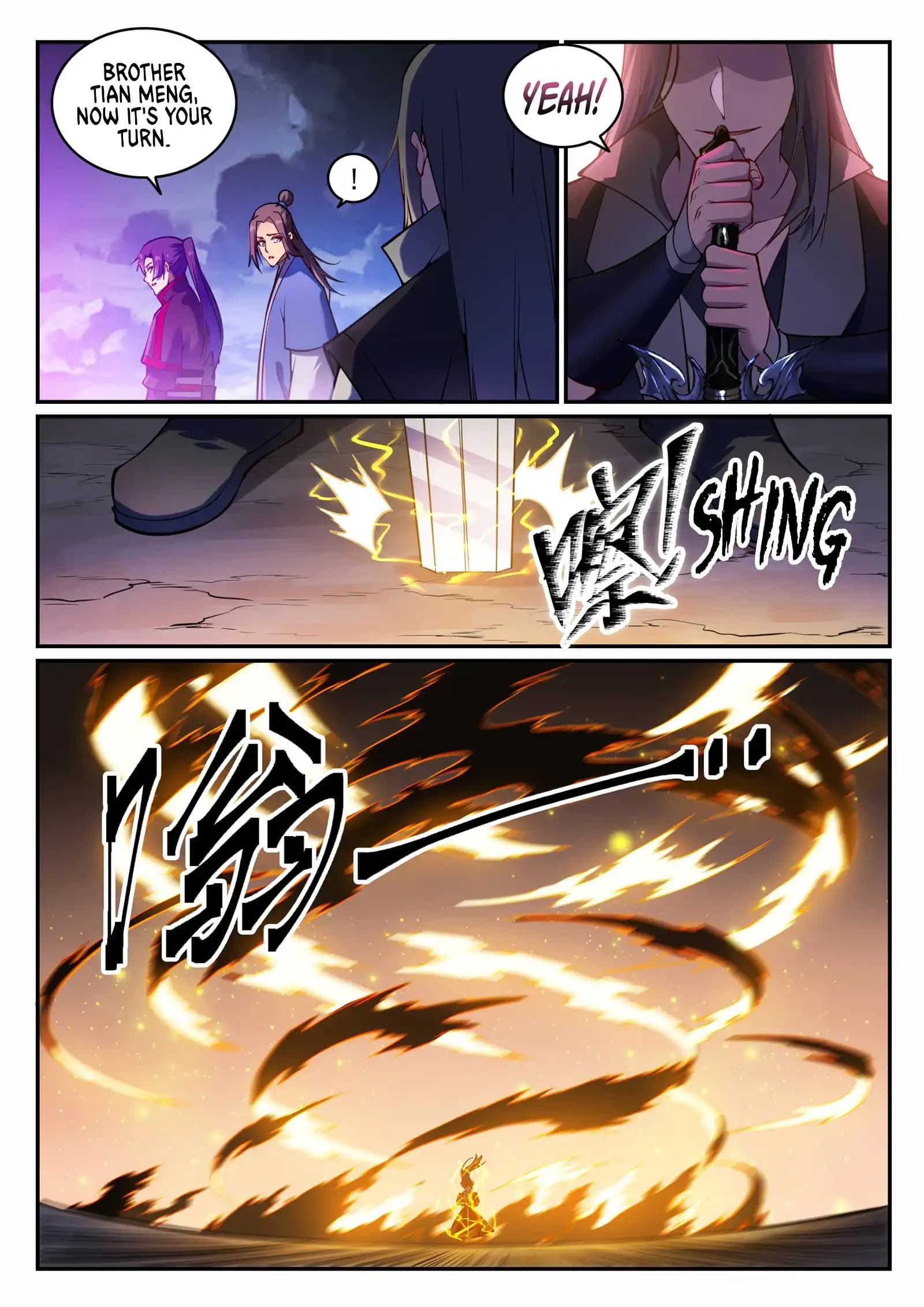 Chapter image 5