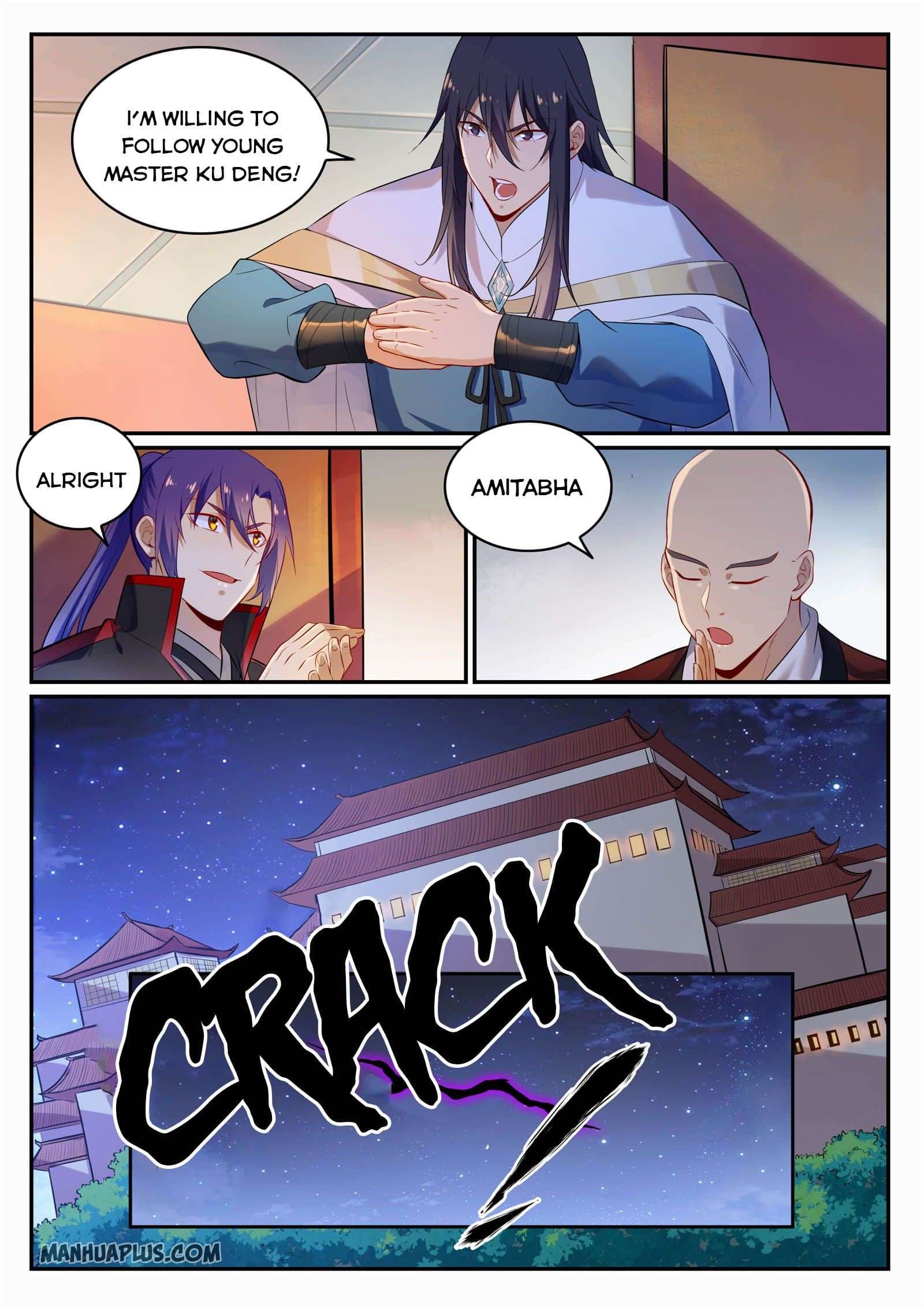 Chapter image 4