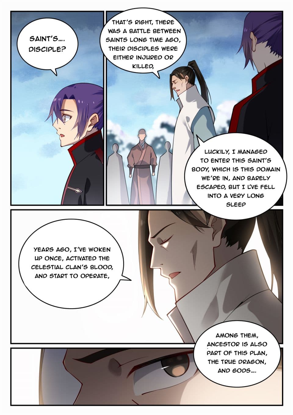 Chapter image 12