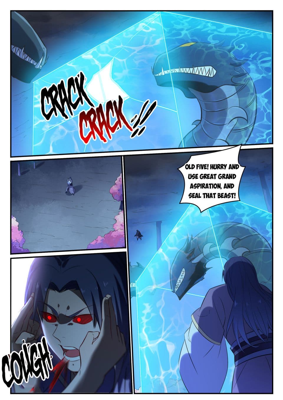 Chapter image 12