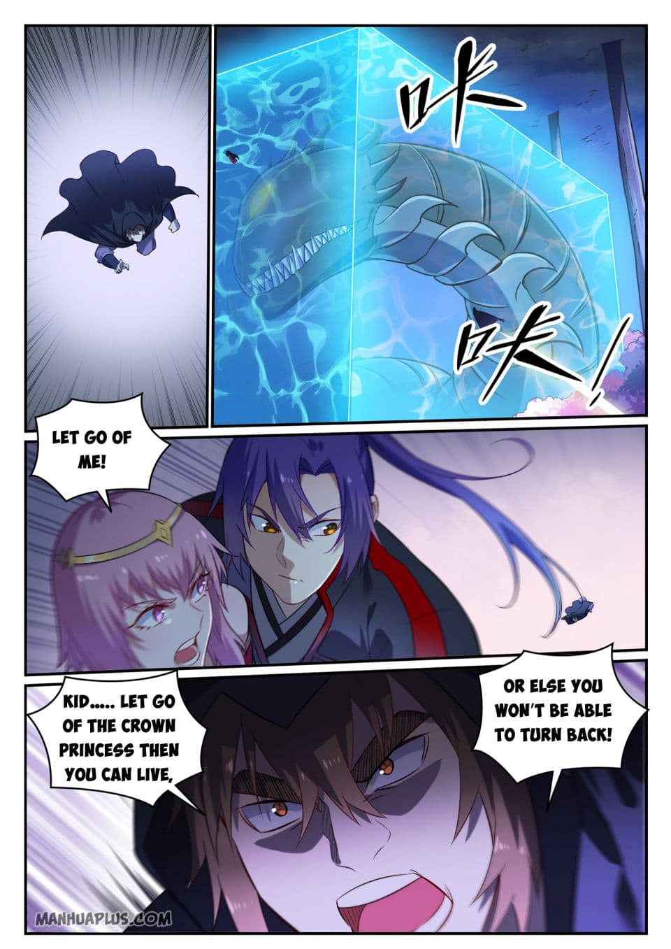 Chapter image 5