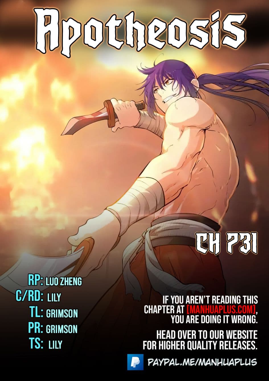 Chapter image 1