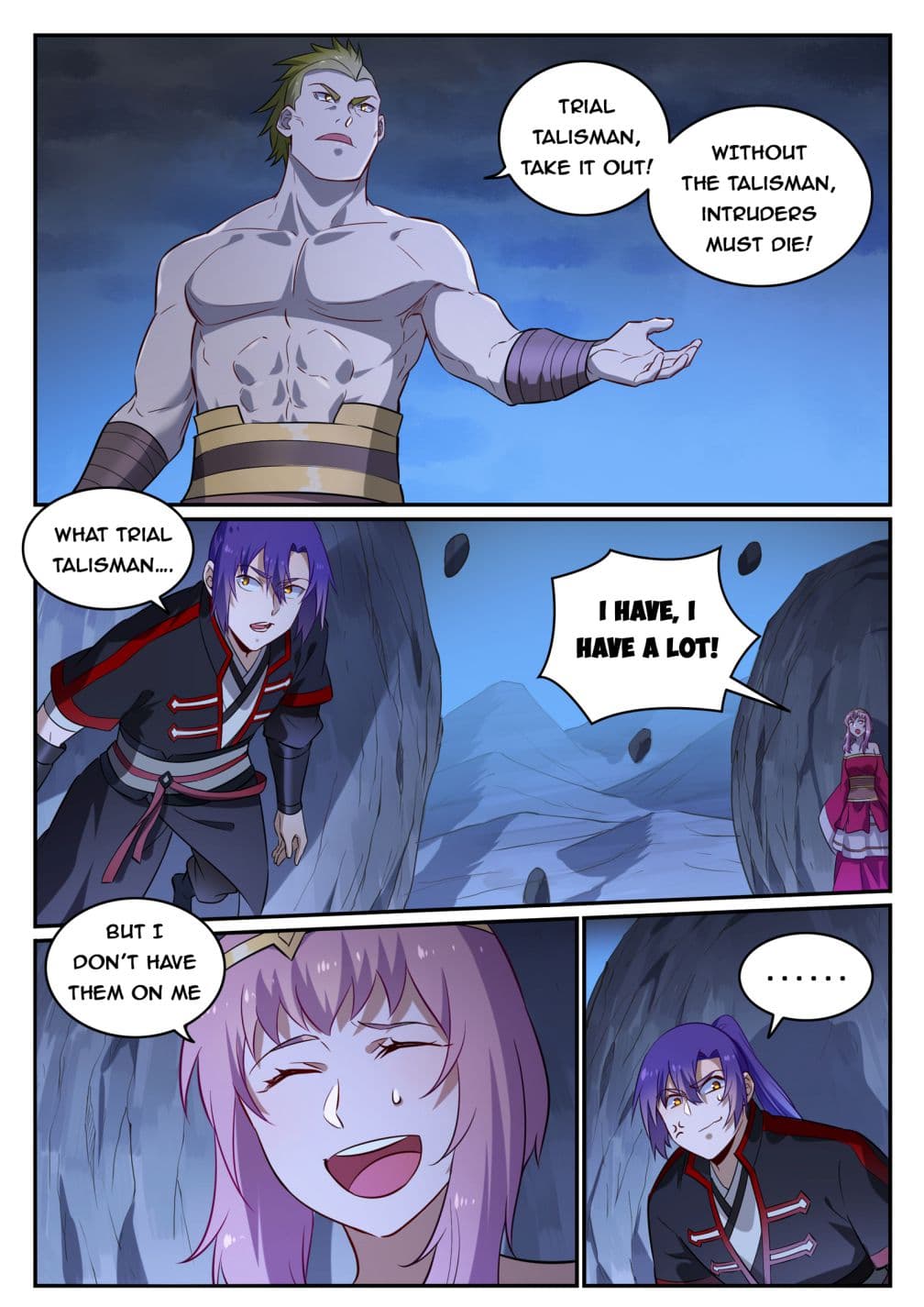 Chapter image 12