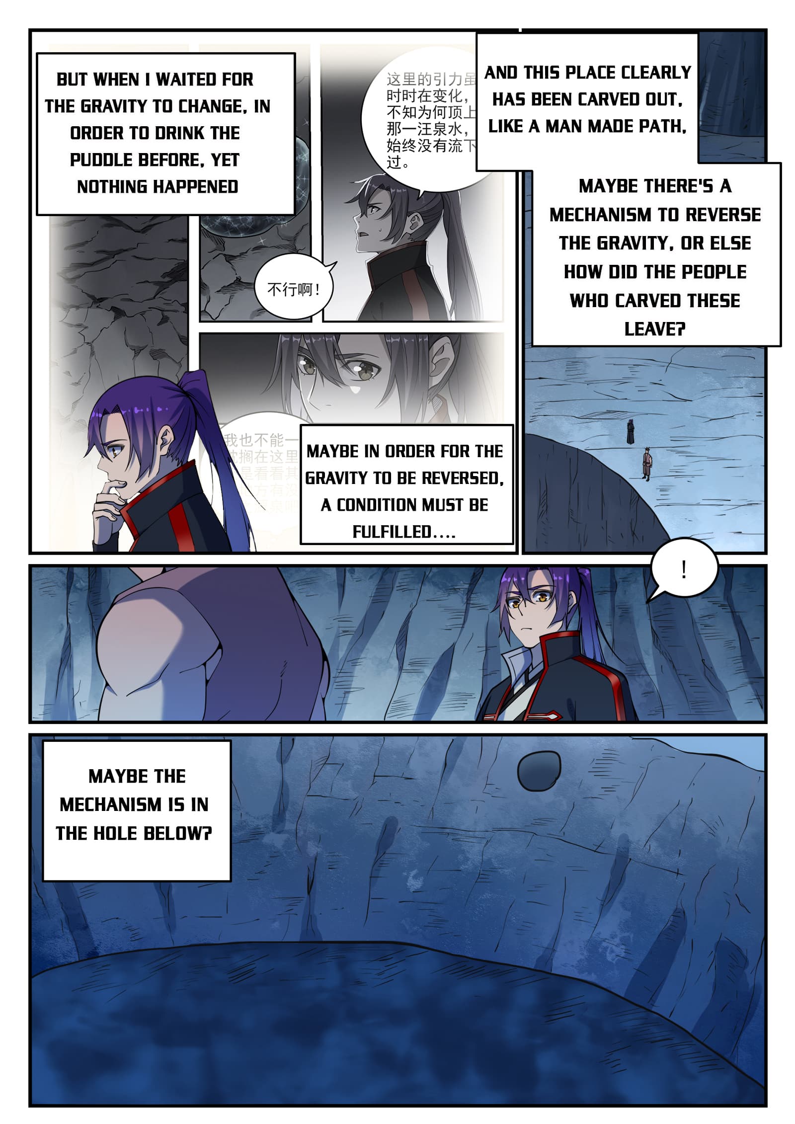 Chapter image 10