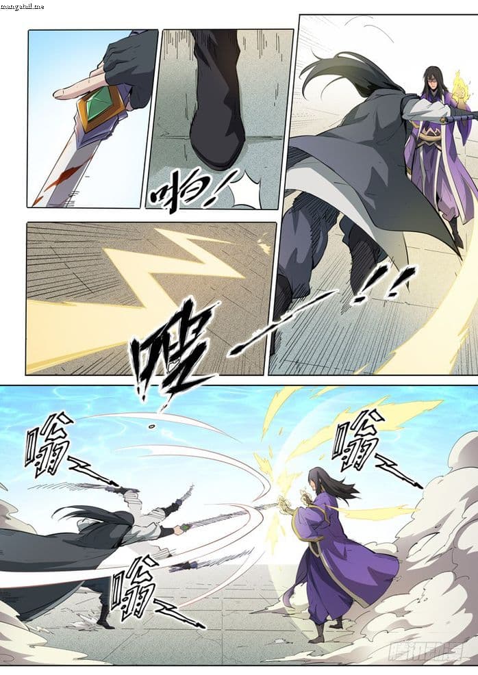 Chapter image 10
