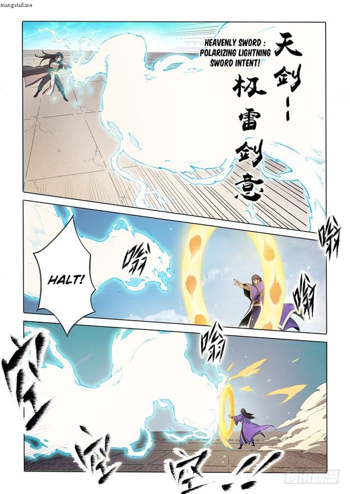 Chapter image 14