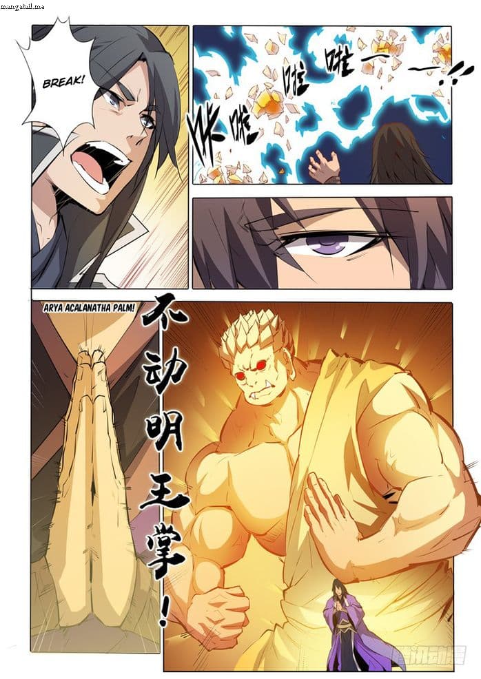 Chapter image 16