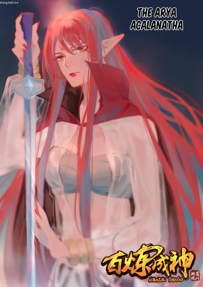 Chapter image 2