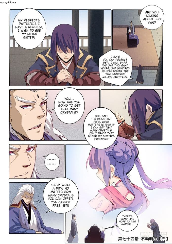 Chapter image 22
