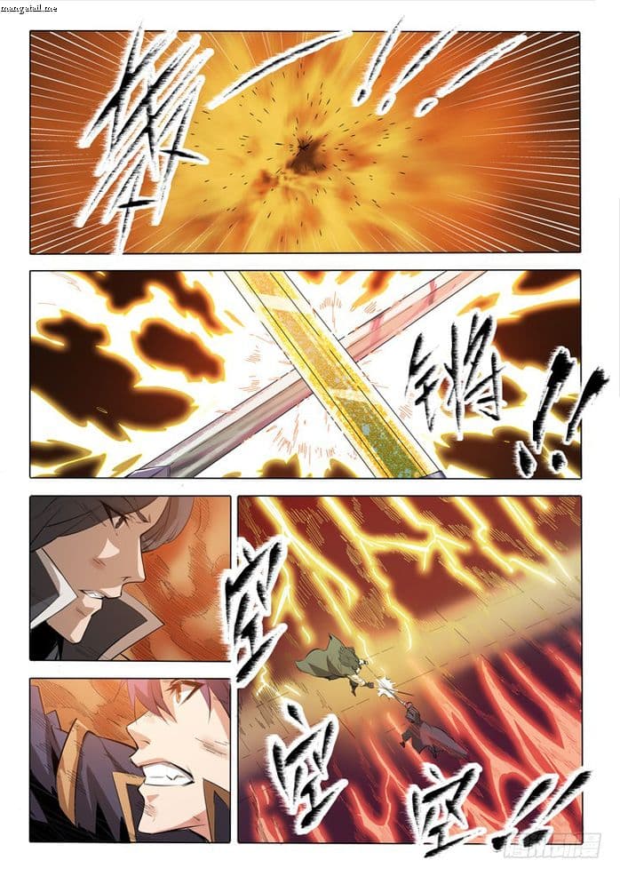 Chapter image 5