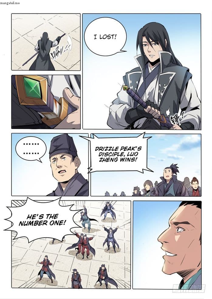 Chapter image 7