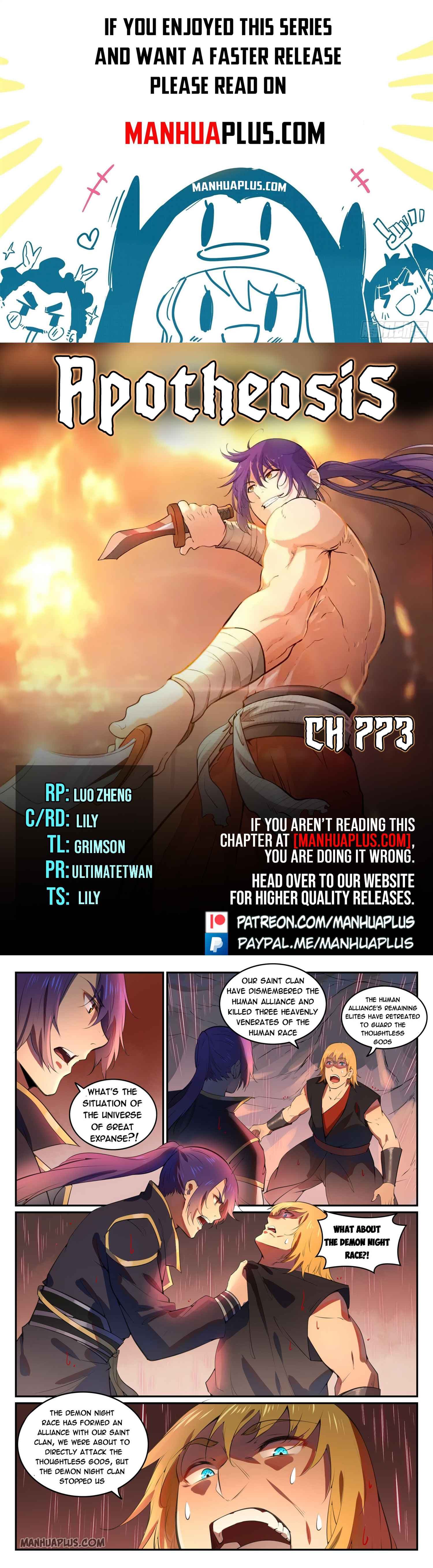 Chapter image 1