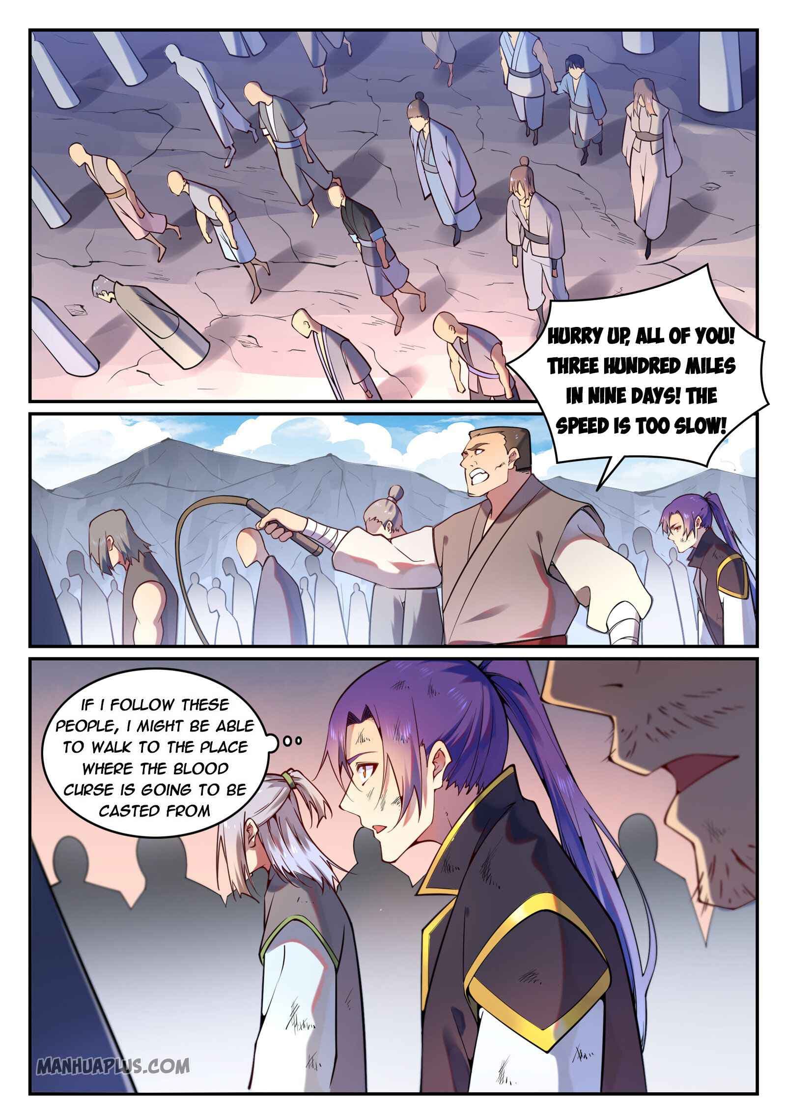 Chapter image 8